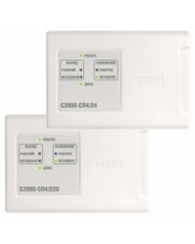 Блок адресный для управления приводом Болид С2000-СП4/220 в Иваново Охранно-пожарное оборудование Pintop.ru