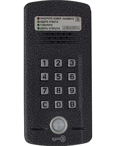 Блок вызова Метаком МК2008.2-ТМ4Е Версия 2 в Иваново Блоки вызова многоабонентные Pintop.ru