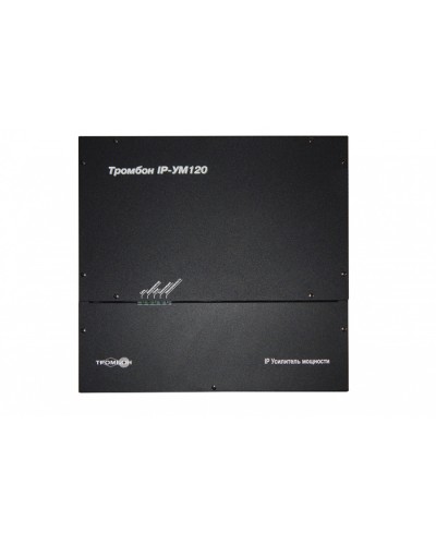 Сетевой усилитель ТРОМБОН IP-УМ120 в Иваново Система оповещения и трансляции Pintop.ru