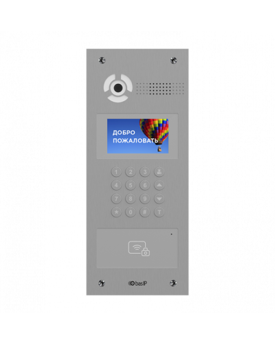 Вызывная видеопанель BAS-IP AA-07MD SILVER в Иваново Вызывные видеопанели малоабонентные Pintop.ru