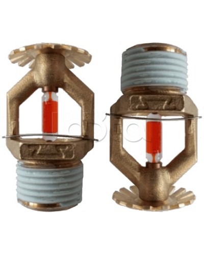 Ороситель спринклерный водяной специальный универсальный Спецавтоматика СBS0-РУд0,30-R1/2/Р57.В3-СВУ-К57М (белый) с резьб. герм. в Иваново Оросители Pintop.ru