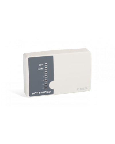 Модуль автоматики пожаротушения со встроенным изолятором короткого замыкания Рубеж МПТ-1-ИКЗ-R3 в Иваново Адресная система пожарной сигнализации РУБЕЖ Pintop.ru