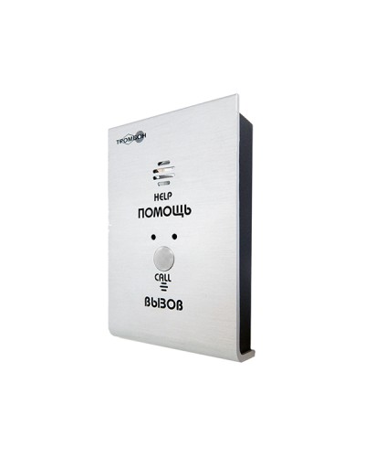 Устройство вызывное Тромбон-СОРС-АВУ исполнение Н в Иваново Система оповещения и трансляции Pintop.ru