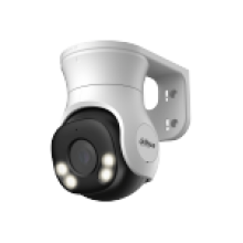 Видеокамера в купольном исполненении уличная Dahua DH-HAC-PT1500AP-IL-A-0360B-S2