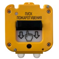 Устройство дистанционного пуска Магнито-контакт УДП 535-50 «СЕВЕР» 0Ex iа IIС Т6 Gа Х ПАШК.425211.127ПС ( Ввод из нержавейки МКВМ М20КМ12 (металлорукав РЗЦ 12