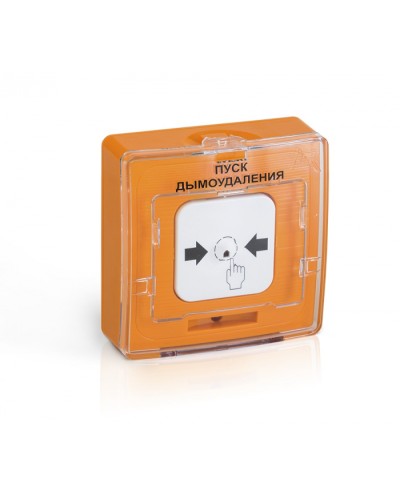 Устройство дистанционного пуска адресное Рубеж УДП 513-11-R3 Пуск дымоудаления (оранжевый) в Иваново Адресная система пожарной сигнализации РУБЕЖ Pintop.ru