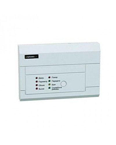 Прибор объектовый без считывателя Альтоника Риф Стринг RS-200TP-RB в Иваново Радиоканальные системы безопасности Pintop.ru