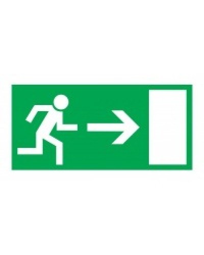 Знак эвакуационный Направление к эвакуационному выходу направо150x300 (5шт/уп) REXANT 56-0028 в Иваново Дополнительное оборудование для ОПС Pintop.ru