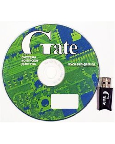 Комплект ПО дополнительного (сетевого) АРМ оператора СКУД Gate со встроенными генераторами отчетов Gate-Terminal (комплект). Ключ HASP. в Иваново Сетевая СКУД - Gate Pintop.ru
