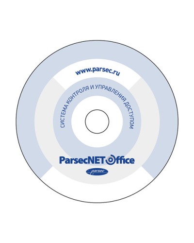 ПО Parsec PNOffice08-PNOffice16 в Иваново Сетевая СКУД Parsec Pintop.ru