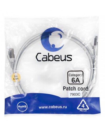 Патч-корд SSTP, категория 6a, 10G, S/FTP экранированный, LSZH, 2 м, серый Cabeus PC-SSTP-RJ45-Cat.6a-2m-LSZH в Иваново Патчкорды (медные) Pintop.ru