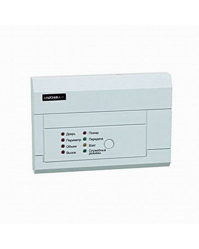 Прибор объектовый со считывателем Альтоника Риф Стринг RS-200TP-RB в Иваново Радиоканальные системы безопасности Pintop.ru