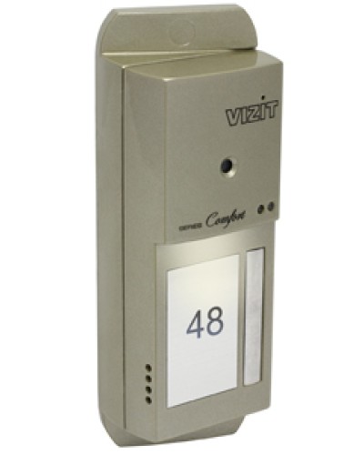 Блок вызова домофона Vizit БВД-405CP-1 в Иваново Блоки вызова многоабонентные Pintop.ru