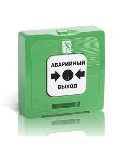 Рубеж ИР 513-10 АВАРИЙНЫЙ ВЫХОД (зеленый) в Иваново Извещатели охранные Pintop.ru