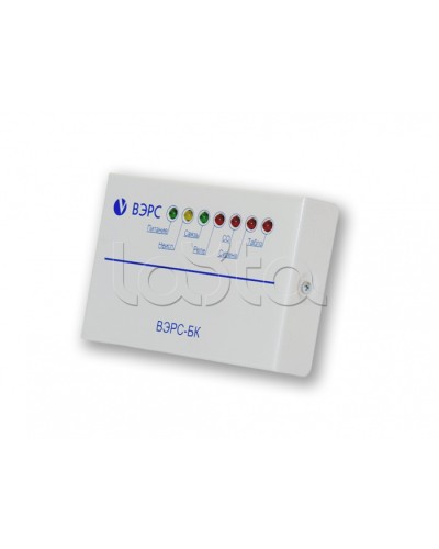 Блок ключей ВЭРС-БК в Иваново GSM мониторинг ВЭРС Pintop.ru