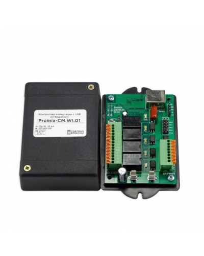 Контроллер коммутации управляемый по USB интерфейсу Promix-CM.WI.01 в Иваново Контроллеры Pintop.ru