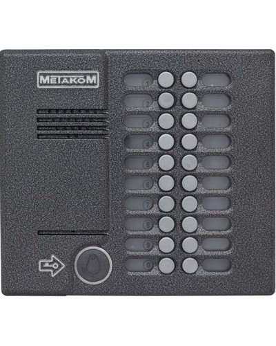 Блок вызова домофона Метаком MK20.2-RFEN в Иваново Вызывные аудиопанели малоабонентные Pintop.ru