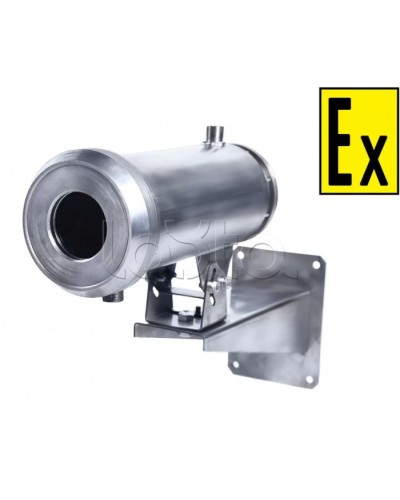 Термокожух взрывозащищенный Компания СМД Орион МК ВО-Н-220В в Иваново Кожухи для видеокамер (Ex) Pintop.ru