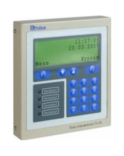 Блок центральный процессорный Сигма-ИС БЦП исп. 6 IP40 в Иваново Интегрированная система безопасности Р-08 СИГМА-ИС Pintop.ru