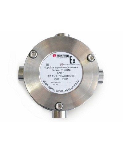 Коробка коммутационная взрывозащищённая крестовая нержавеющая сталь Релион-ККВ-Н-К в Иваново Комутационные взрывозащищенные коробки Pintop.ru