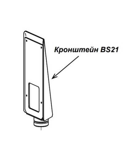 Кронштейн PERCo-BS21 в Иваново Дополнительное оборудование для СКУД Pintop.ru