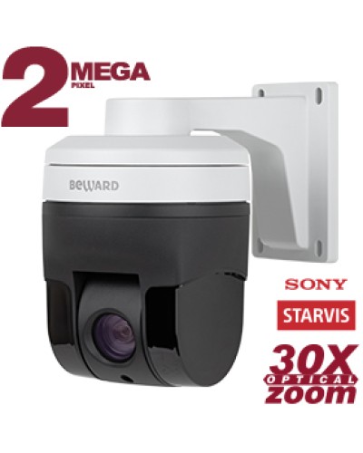 Скоростная купольная IP-камера Beward B56-30R в Иваново IP-камеры Pintop.ru