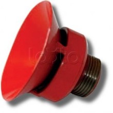 Распылитель Эпотос РКН-95-14,5-3/4