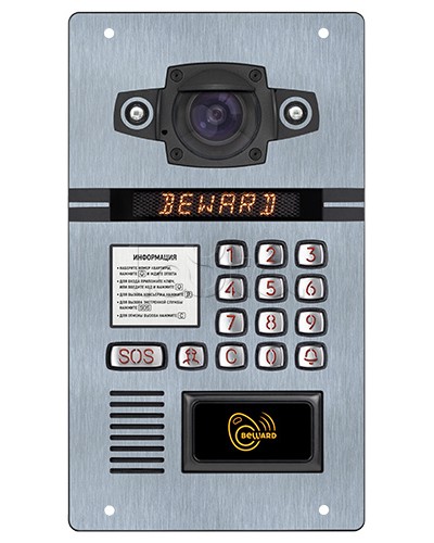 IP домофон BewardD KS81815133 1,3 Мп 2.1мм в Иваново Вызывные IP панели Pintop.ru