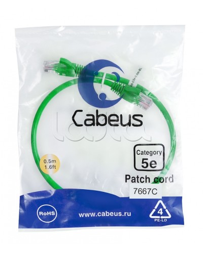 Патч-корд UTP, категория 5e, 0.5 м, неэкранированный, зеленый Cabeus PC-UTP-RJ45-Cat.5e-0.5m-GN в Иваново Патчкорды (медные) Pintop.ru