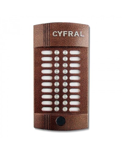 Блок вызова аудиодомофона на 20 абонентов Цифрал CCD-20/РKVС Цифрал M-20M/PVС в Иваново Вызывные аудиопанели малоабонентные Pintop.ru