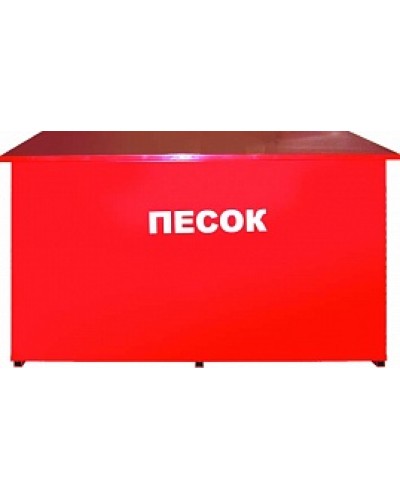 Ящик для песка ПОЖТЕХНИКА Ящик для песка ПРЕСТИЖ 0,5 (сборный) в Иваново Дополнительное оборудование пожаротушения Pintop.ru