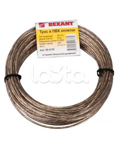 Трос стальной в ПВХ изоляции d3 мм (20 м) REXANT 09-5130 в Иваново Крепежные изделия Pintop.ru