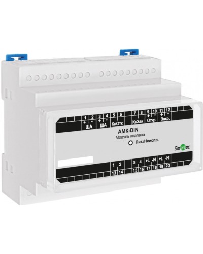 Адресный модуль Smartec AMK-DIN в Иваново Адресная система охранно-пожарной радиоканальной сигнализации Smartec Pintop.ru