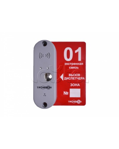 Панель вызывная ТРОМБОН-ВП-П в Иваново Система оповещения и трансляции Pintop.ru