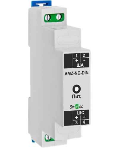 Адресный модуль Smartec AMZ-NC-DIN в Иваново Адресная система охранно-пожарной радиоканальной сигнализации Smartec Pintop.ru