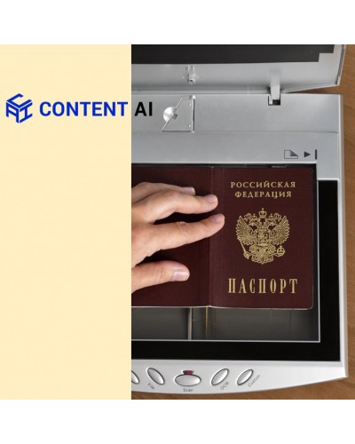 ПО RusGuard Content AI PassportReader Локальная версия 1 станция / 3 000 сканов паспортов в месяц в Иваново Сетевая СКУД - RusGuard Pintop.ru