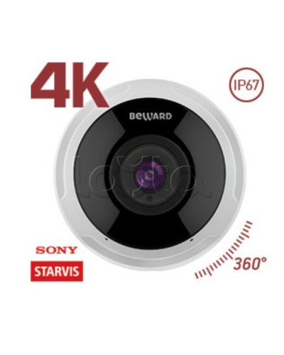 IP-камера видеонаблюдения купольная Beward SV6016FLM в Иваново IP-камеры Pintop.ru