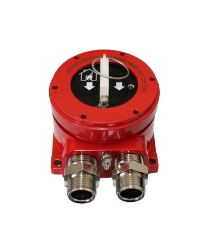 Извещатель пожарный ручной взрывозащищённый Рубеж ExИП 535-1В-R3-А-Т-G1/2 в Иваново Адресная система пожарной сигнализации РУБЕЖ Pintop.ru