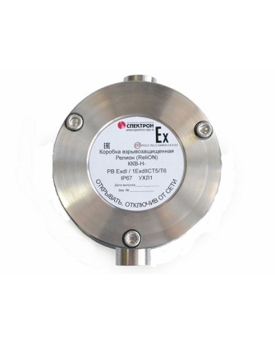 Коробка коммутационная взрывозащищённая проходная нержавеющая сталь Релион-ККВ-Н-П в Иваново Комутационные взрывозащищенные коробки Pintop.ru