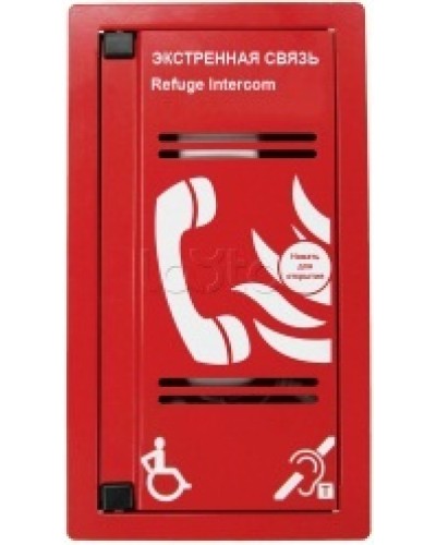 Переговорное устройство Омега Саунд AL-SP в Иваново Аксессуары для СОУЭ Pintop.ru