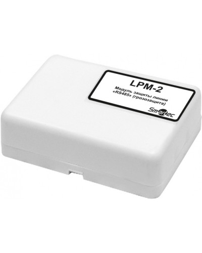Устройство защиты интерфейсной линии RS-485 Smartec LPM-2-IP54 в Иваново Адресная система охранно-пожарной радиоканальной сигнализации Smartec Pintop.ru