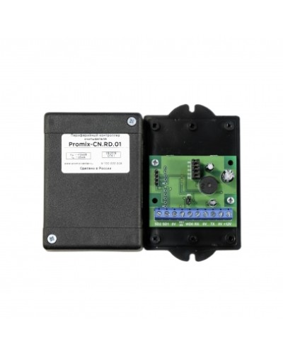 Контроллер считывателя Promix-CN.RD.01 в Иваново Контроллеры Pintop.ru