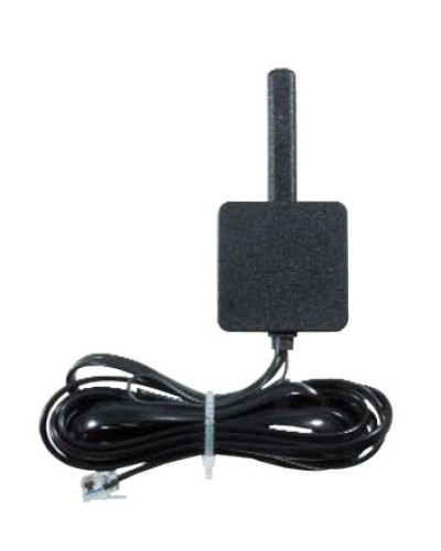 Передатчик стационарный четырёхзонный Альтоника Риф Ринг RR-701TS4 в Иваново Радиоканальные системы безопасности Pintop.ru