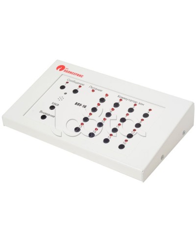 Пульт управления выносной Полисервис ВПУ-16 в Иваново Система оповещения Октава Полисервис Pintop.ru