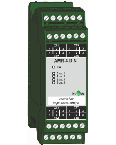 Адресный модуль Smartec AMR-4-DIN в Иваново Адресная система охранно-пожарной радиоканальной сигнализации Smartec Pintop.ru