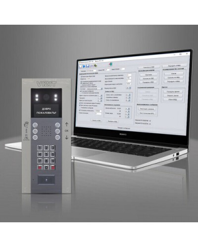 Комплект лицензий для VIZIT-GSM на ПО Администратор VSM, ПО VIZIT-Commander, ПО Администратор VIZIT-700 в Иваново Дополнительное оборудование для СКУД Pintop.ru