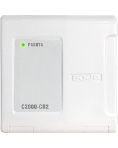 Блок адресный релейный Болид С2000-СП2 в Иваново Охранно-пожарное оборудование Pintop.ru