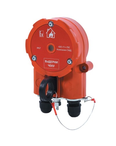 Извещатель Эрвист ИПР 535 Халзан П-АМ в Иваново Пожарные извещатели Pintop.ru