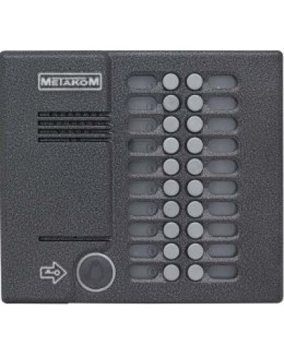 Блок вызова домофона антивандальный Метаком MK20.2-RFEVN в Иваново Блоки вызова многоабонентные Pintop.ru