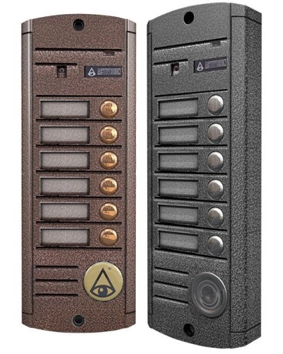 Видеопанель вызывная накладная цветная на 6 абонентов Activision AVP-456 (PAL, антик) в Иваново Вызывные видеопанели малоабонентные Pintop.ru